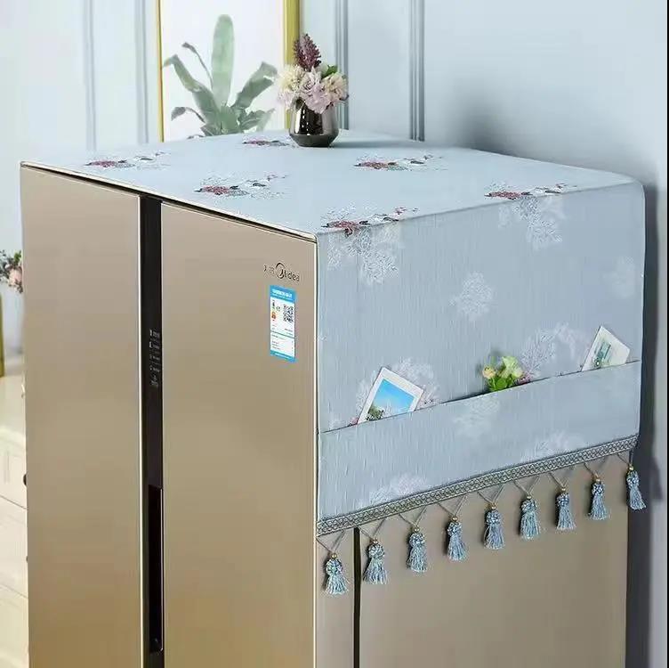 Refrigerator Cover Washing Machine Cover Universal Household Appliance Cover Towel Dustproof Refrigerator Cover Curtain