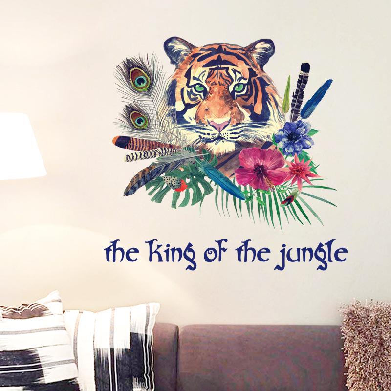 Tiger Living Room Bedroom Corridor Kindergarten Background Decoration Removable Wall Stickers