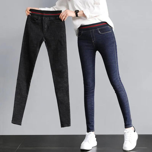 High Waist Stretch Faux Denim Trousers Women's long jeans Pencil Pants Black Skinny Pants All Match Solid Color