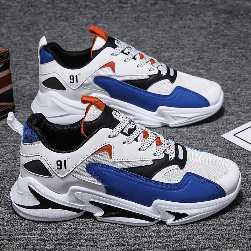 Summer Breathable Men's Shoes Korean Version of Wild Men's Daddy Sports Casual Shoes Men's Tide Shoes