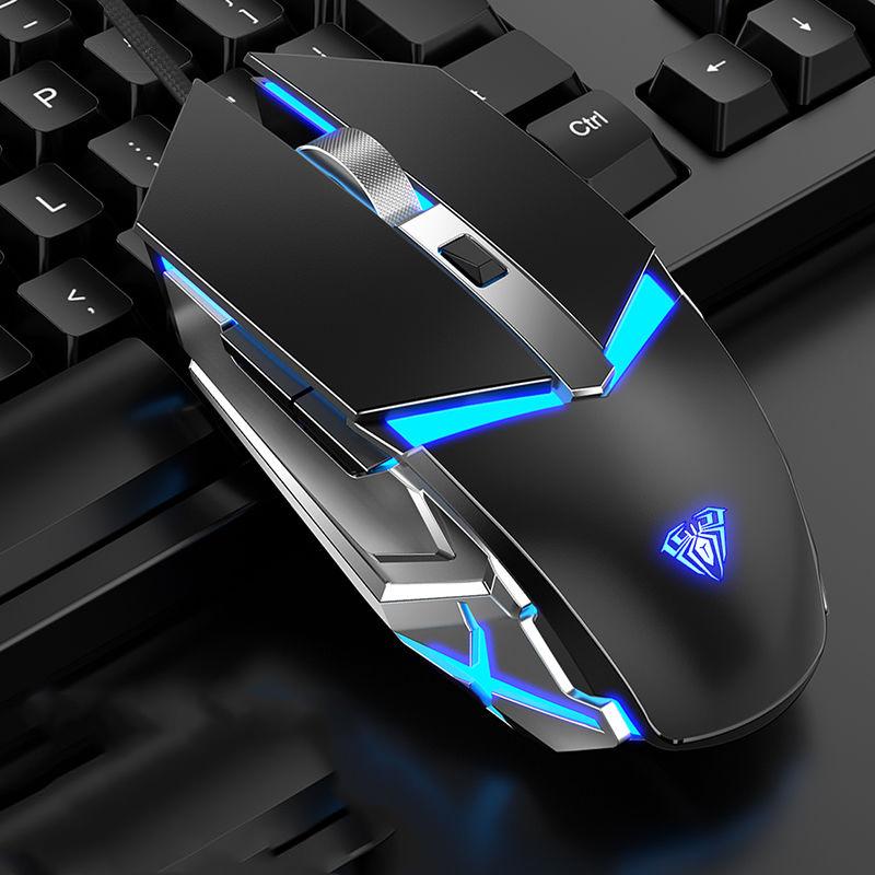 Gaming Mouse Wired Computer Game Eating Chicken Mechanical Macro Mute Notebook Desktop Game Office Dedicated Mouse