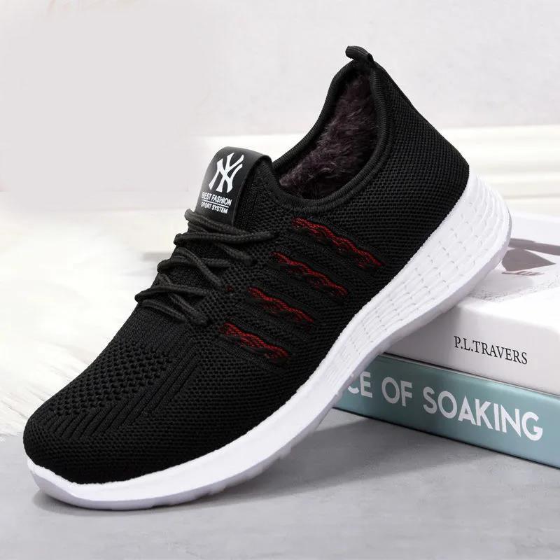 Women's Winter Plus Velvet Warm Non-slip Cotton Shoes Casual Flat Comfortable Winter Shoes