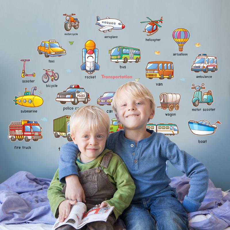 Cartoon car free kindergarten early education dormitory children's Day gift with heart wall stickers