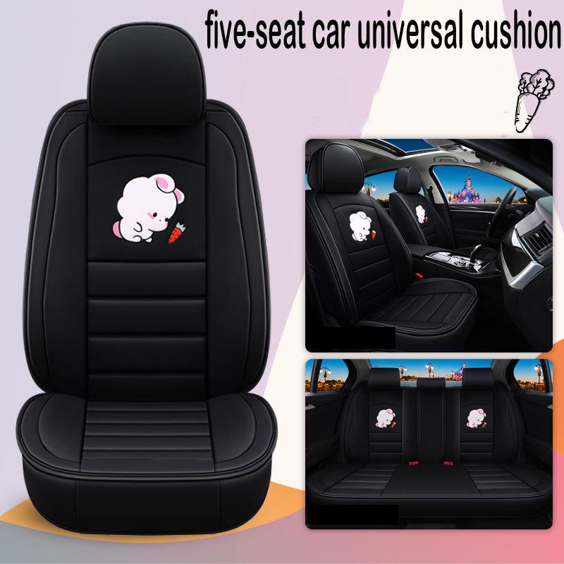Four seasons universal full leather seat cushion cartoon seat cover five seat car cushion