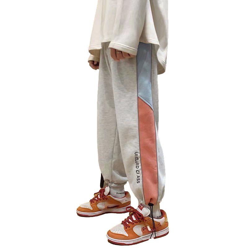 Sweatpants Men's Trousers Wide Legs Loose Feet Straight Legs