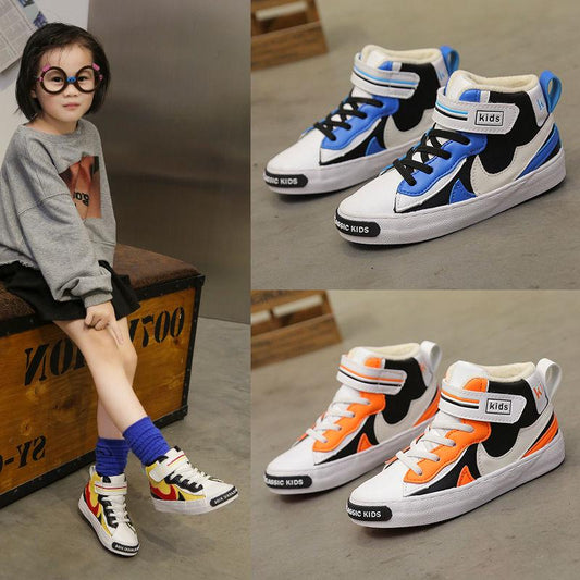 Children's Fashion Casual Shoes Four Seasons Kid Sneakers Breathable Mesh Soft Sole Trend Boys and Girls Shoes