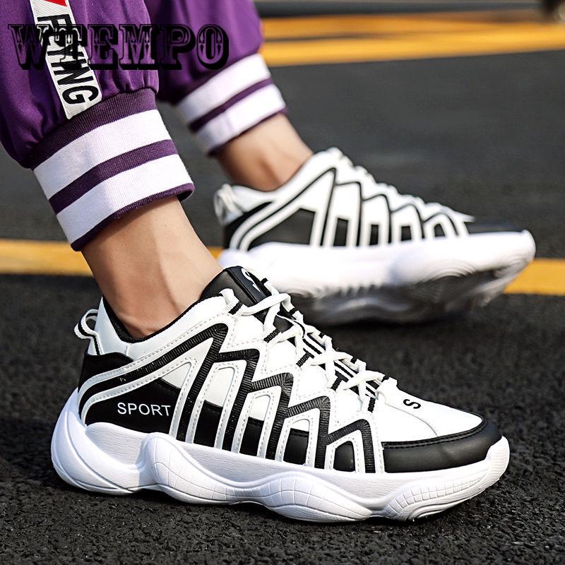 Casual Shoes Men's Breathable Trainers Sneakers Sports Shoes Men Basketball