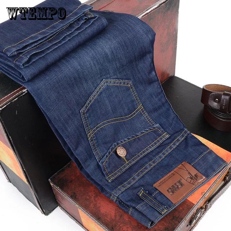 Men Fashion Designer Jeans Hose Basic Stretch Jeanshose Skinny Fit Trousers
