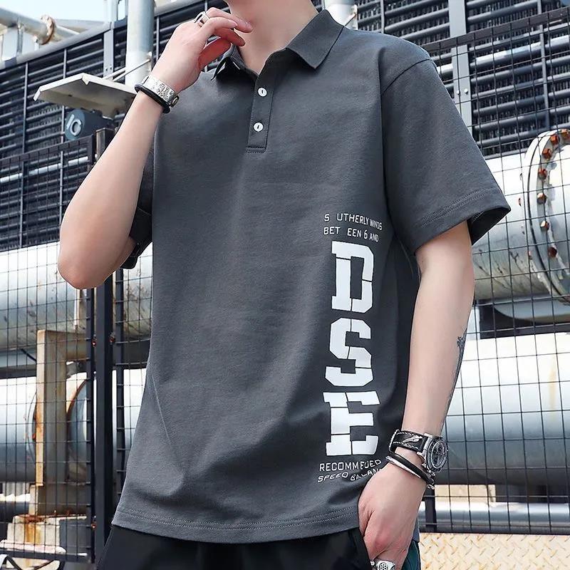Men's Short-sleeved T-shirt Trend Summer Shirt Men's Loose Bottoming Shirt Student Youth Loose T-shirt