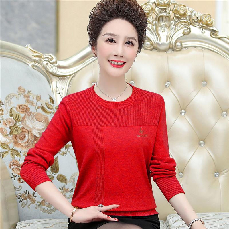 Autumn and Winter Loose Casual Sweater Embroidered Round Neck Simple Bottoming Shirt Middle-aged Women Sweater