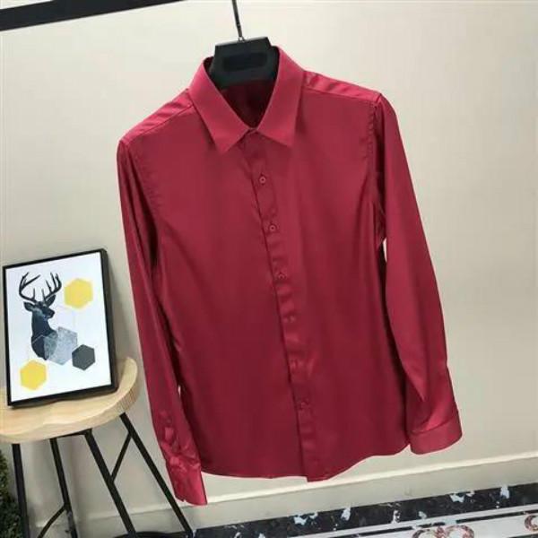 Men's Long-sleeved Fashion Handsome Suit Shirt Professional Business Formal Shirt