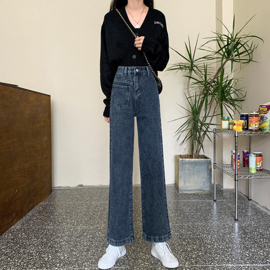 Spring Retro Hong Kong Style Thin High-waisted Jeans Women Wild Straight Loose Wide-leg Long Pants