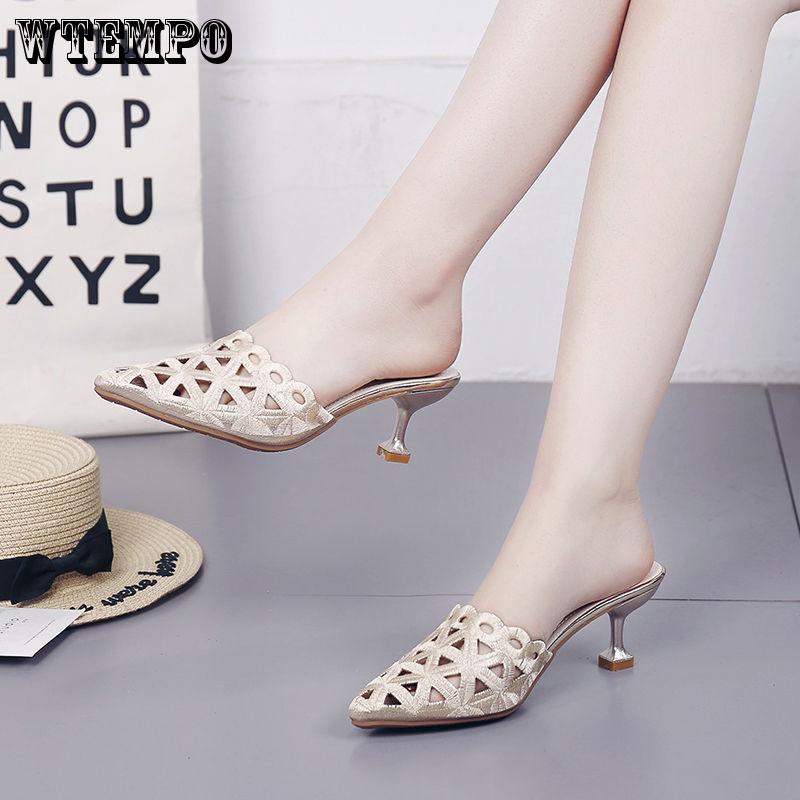 WTEMPO Summer Slippers Sexy Hollow High Heel Slippers Stiletto Half Drag Sandals