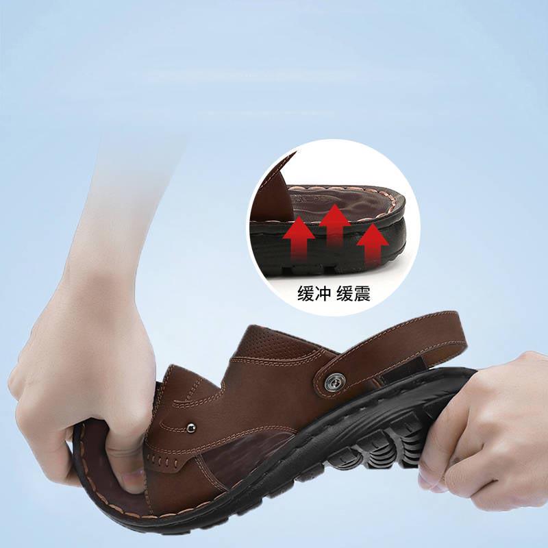 Sandals Men's Leather Summer Soft Bottom Non-slip Men's Sandals Beach Shoes Leather Sandals Shoes
