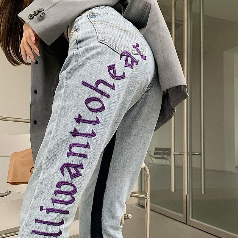 Women's Letter Print Washed High Waist Straight Loose Casual Long Flared All-match Jeans