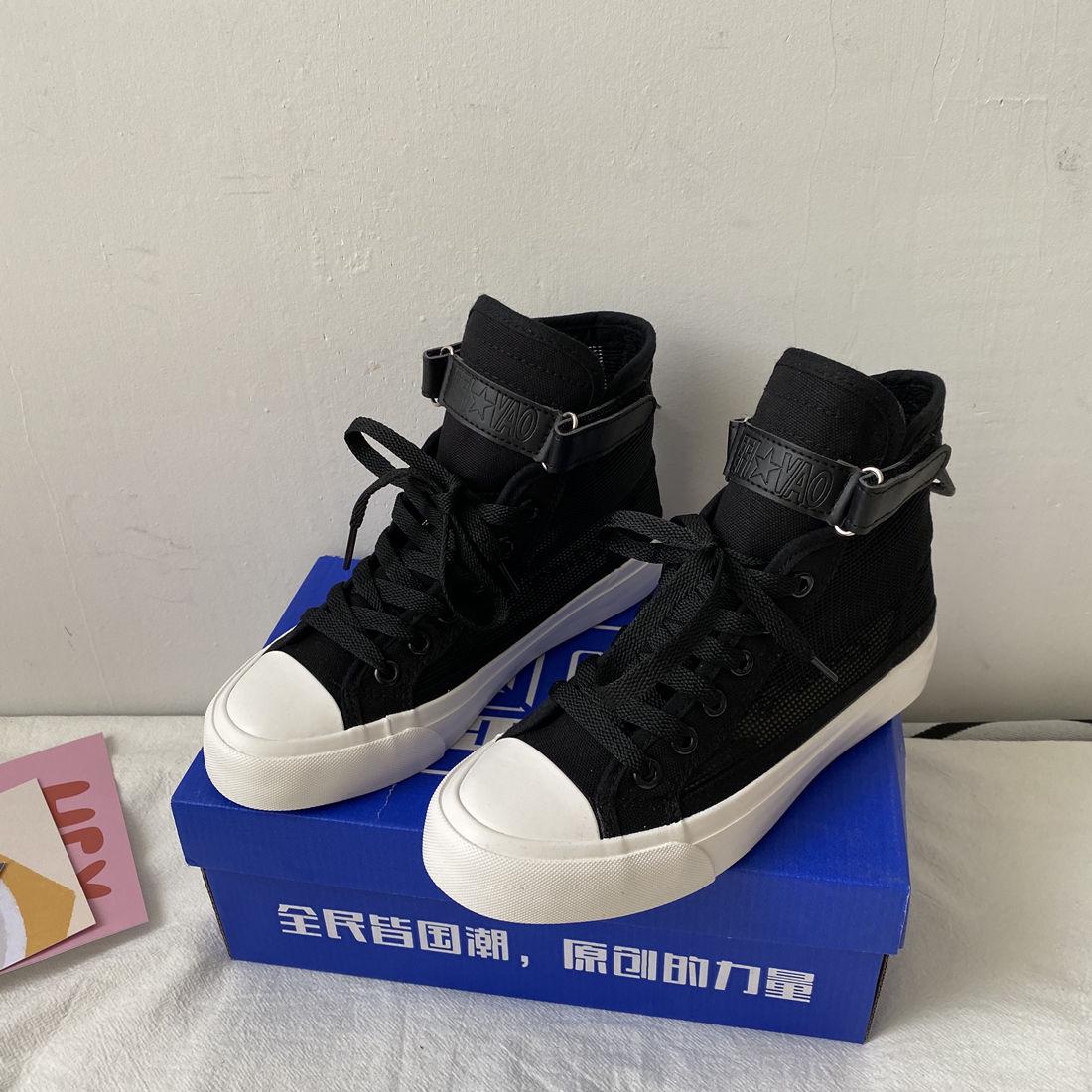 Summer Candy-colored Mesh High-top Canvas Shoes Female Students Korean Version of Ins Wild Breathable Casual Shoes