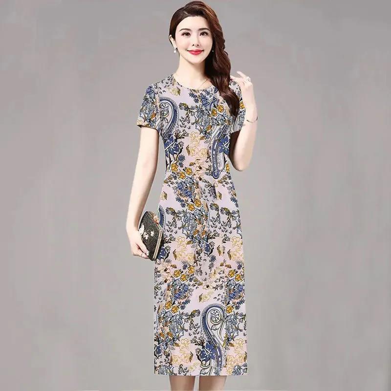 Summer Ice Silk Long Skirt Women Casual Dress Slim Tight Waist Bottoming Skirt Temperament Clothing