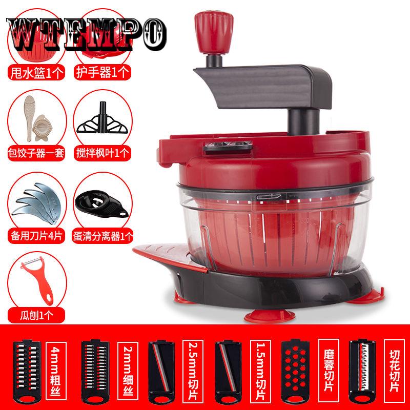 Vegetable Choppers Multifunctional Handheld Garlic Grinder Machine Mincer Kitchen Tool