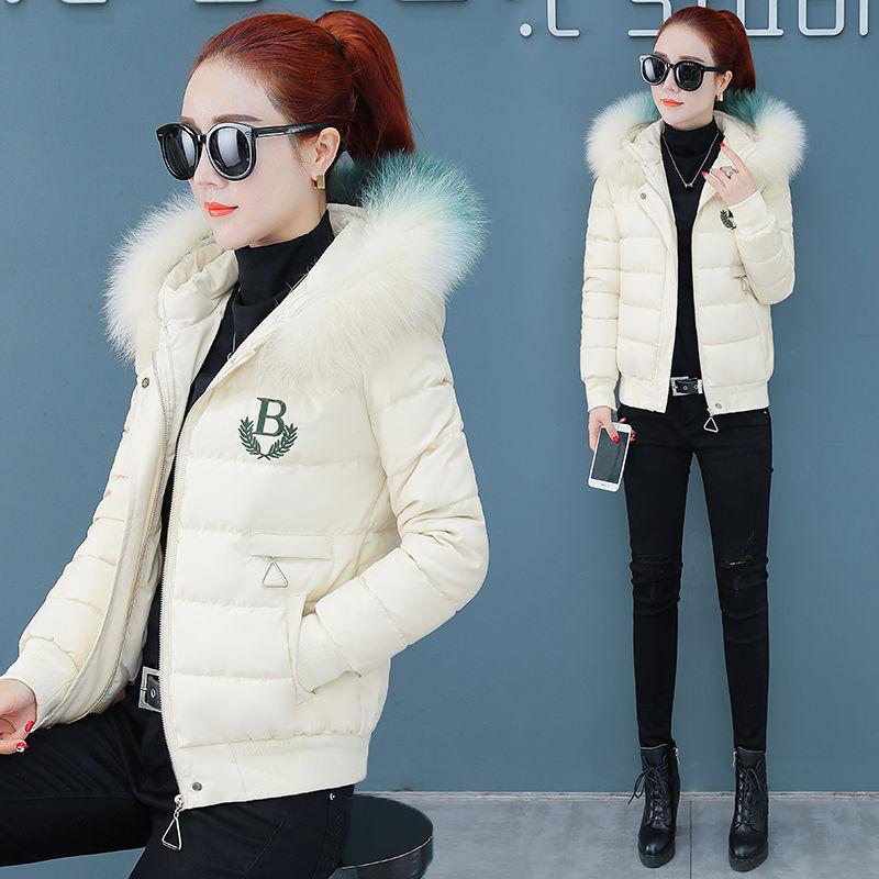 Winter Fashion Trendy Gradient Color Fur Collar Down Women Short Small Coat Thick Padded Jacket