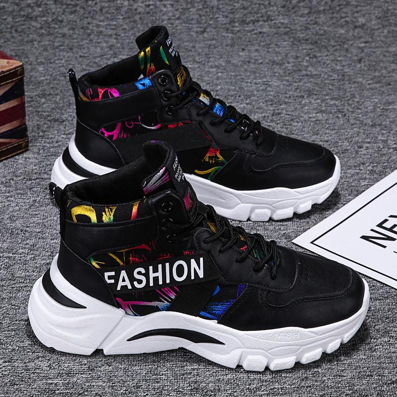 Spring Korean Style Trendy Men's Shoes All-match Sports High-top Sneakers Casual Canvas Breathable Tide Shoes
