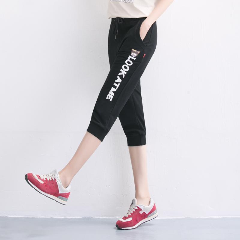 Sports Pants Cropped Pants Women's Summer Thin Loose Casual Shorts Harem Pants Cotton Sports Pants Running Pants Women