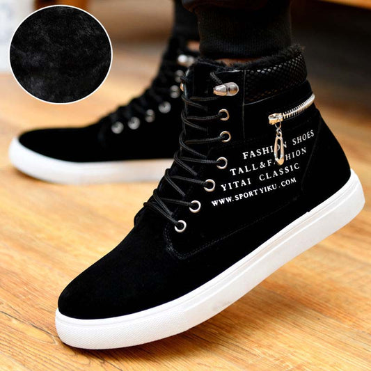 Autumn and Winter Plus Velvet Sneakers Men's Student Canvas Flat Casual Casual All-match Warm Flat Shoes