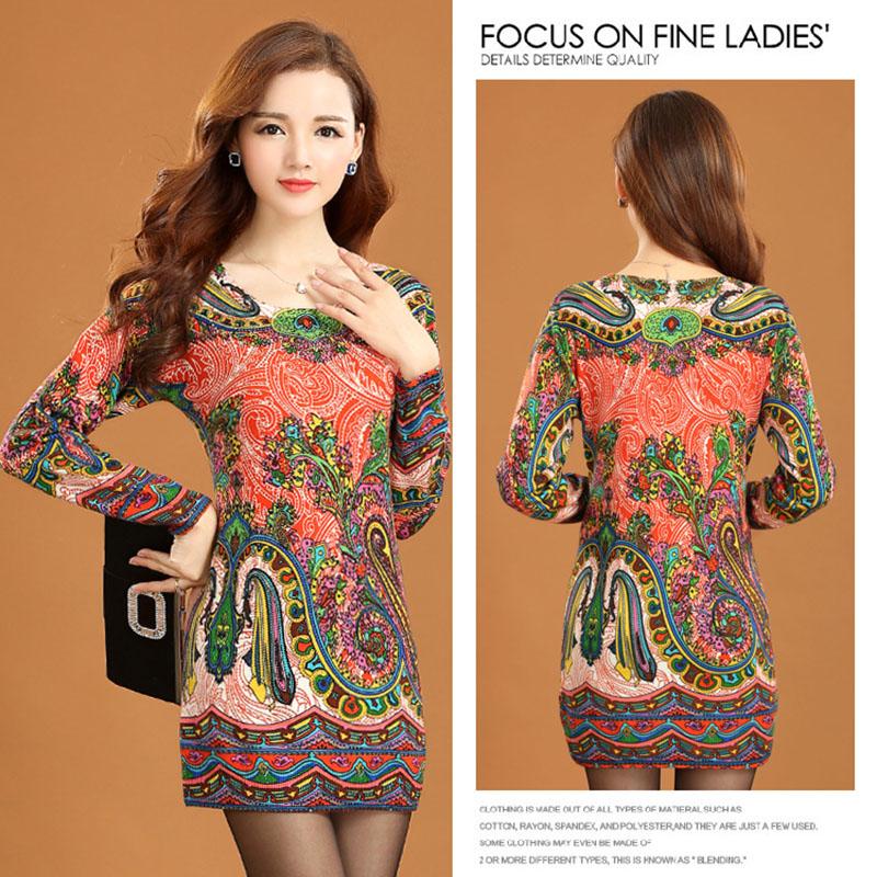 Vintage Printed Cashmere Sweater Women's Mid-length Wool Sweater Bottoming Outer Wear Plus Size Slim Pullover Sweater Dress