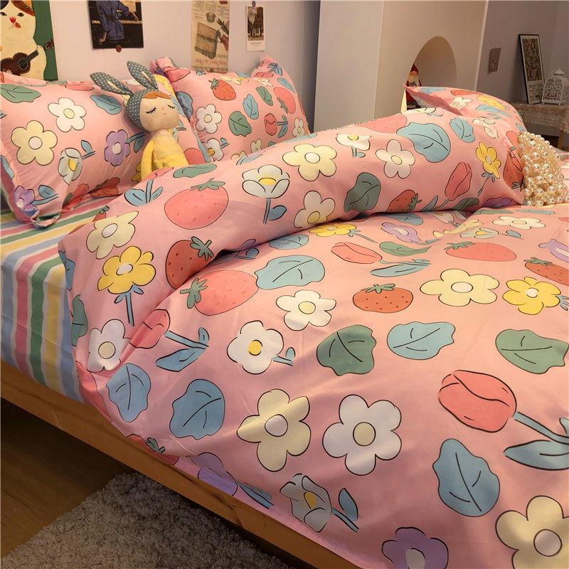Four-piece Bed Sheets Contrast Color Fresh Air Four-piece Bedding Quilt Cover Household Goods Quilt Set