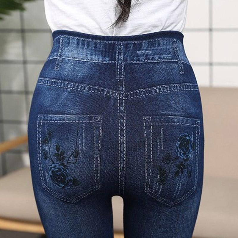 High Waist Stretch Denim Printed Leggings Women's Trousers and Velvet Feet Casual Pants and Velvet Thickening Fashionable and Versatile
