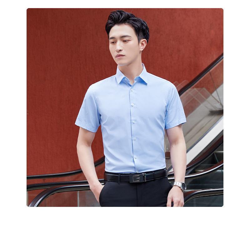 Men's Short-sleeved Shirt Professional Wear Summer White Self-cultivation Tooling Business Sales Solid Color with The Same Paragraph Non-iron