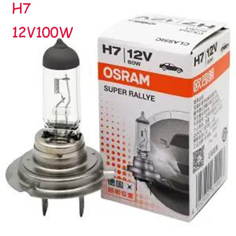 2pcs Car 12V Headlights Ultra-bright Halogen Xenon Headlights H4 Far and Near Fog Bulbs H1 H3 H7 Concentrating and Brightening