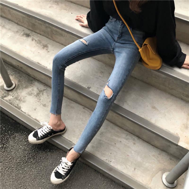 WTEMPO High Waist Stretch Hole Jeans Women's Small Feet Retro Taste Was Thin Nine Points Pants Tide