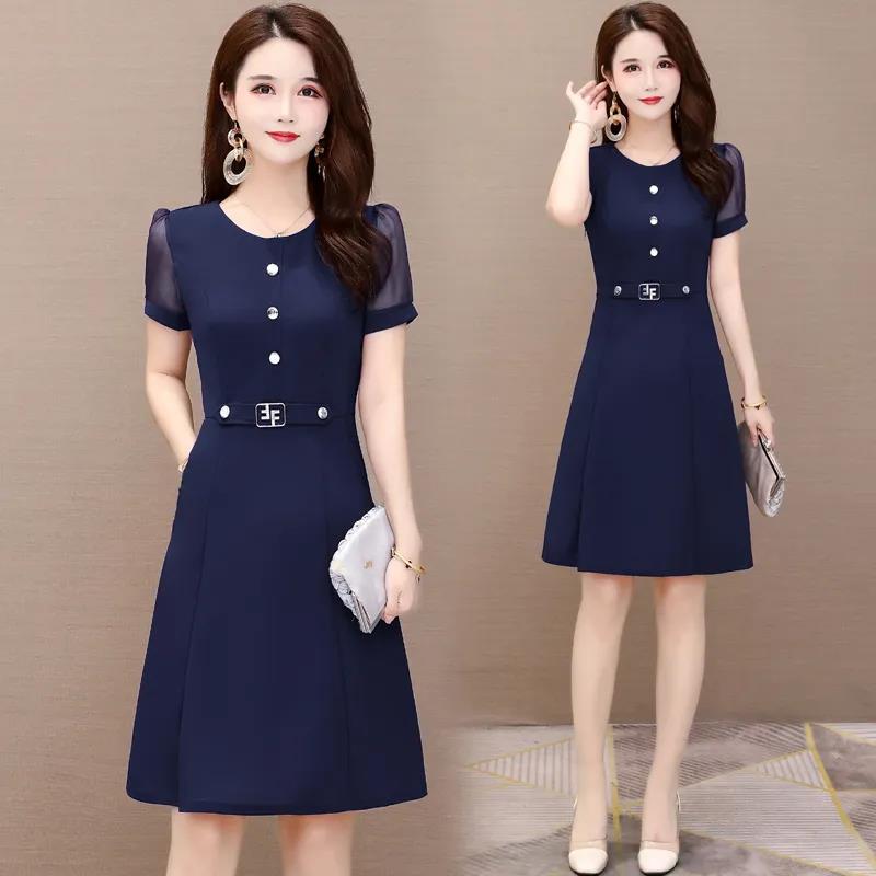 Women's Summer Dress Solid Color Round Neck Chiffon Slim A-line Skirt