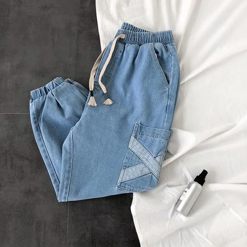 Jeans Men's Retro Loose Harem Pants Trend Student Casual All-match Ninth Pants
