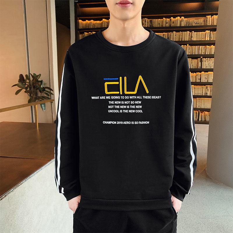 Sweater Men's Spring and Autumn New Handsome Long-sleeved T-shirt Youth Casual White Shirt