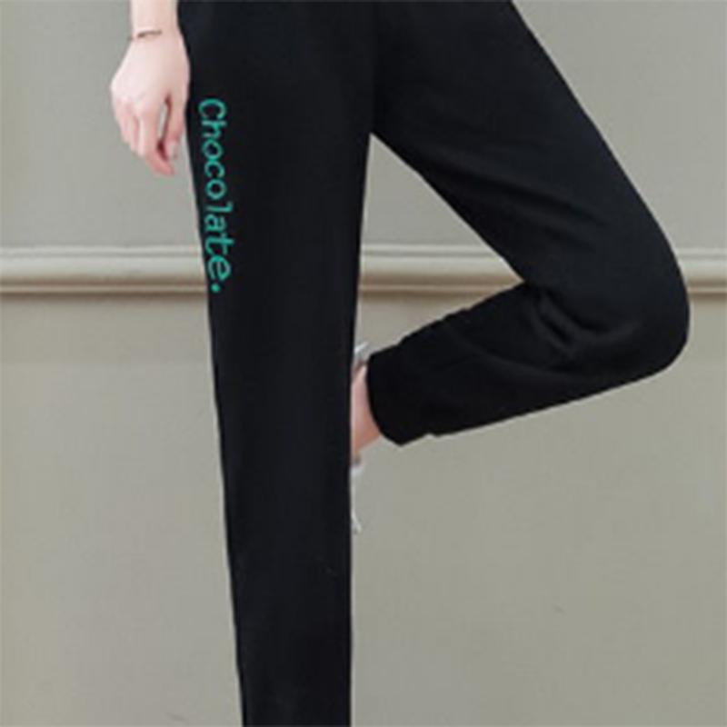 Sweater Suit Women's Solid Color Trend Stand-up Collar Small Sportswear Women's Two-piece Fashion Casual Suit