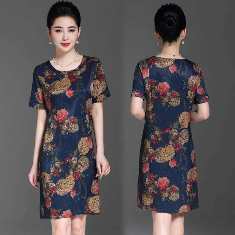 Women's Summer Plus Size Loose Long Dress Print Slim Skirt Mother Dress