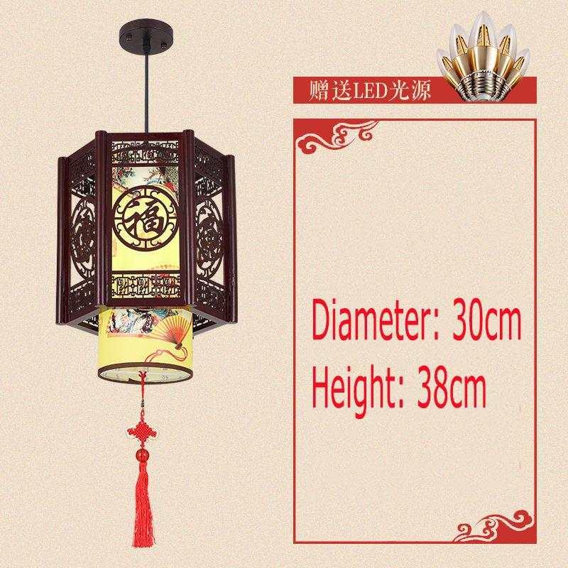 Retro Solid Pendant Lightchandelier Restaurant Living Room Chinese Wind Sheepskin Lamps Lanterns