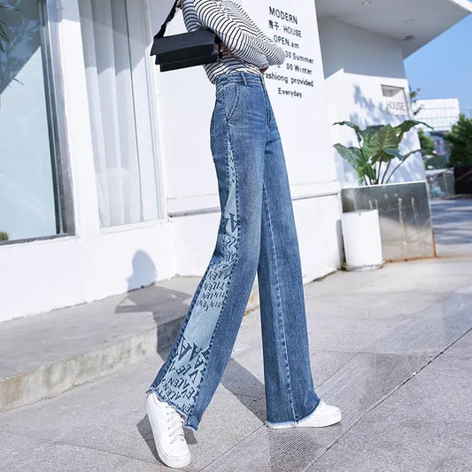 Splicing Wide-leg Jeans Women's 2022 New Korean Version of The High-waisted Slim Vertical Straight-tube Mopping Pants Loose Large Size Tide