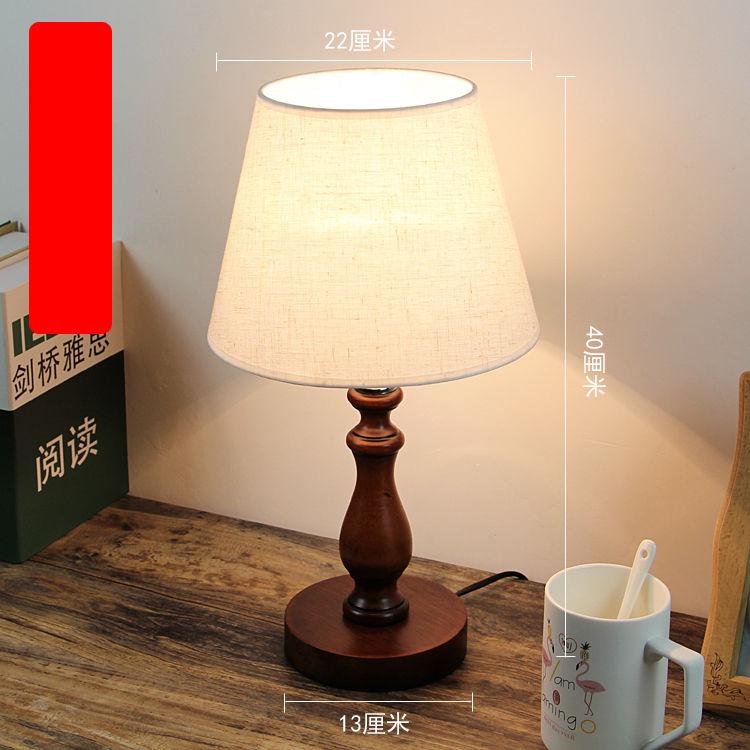 Modern Vintage Lamp Shade Table Desk Bed Light Cover Holder Lampshades Bedside Lamp