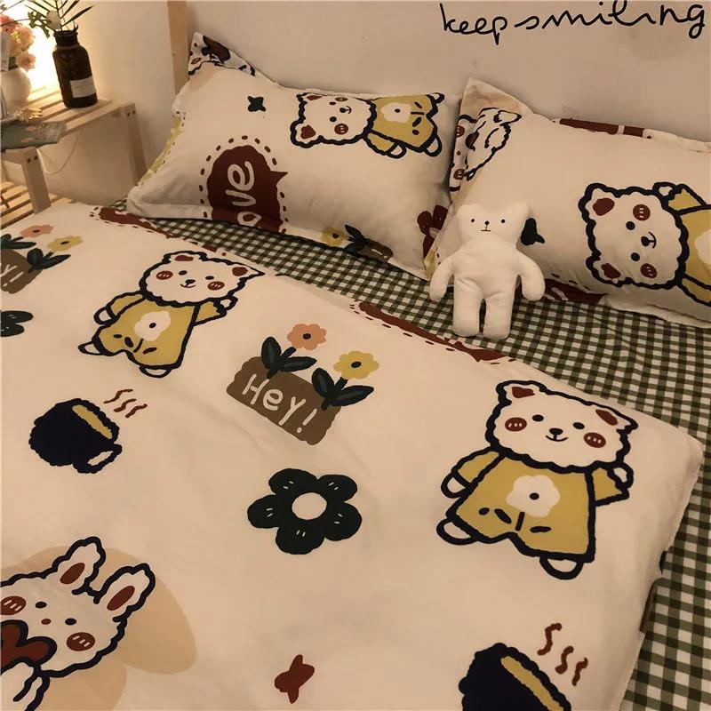 Nordic Minimalist Black Leopard Print Four-piece Bedding 1.8 Duvet Cover Sheet King Size Double Bed