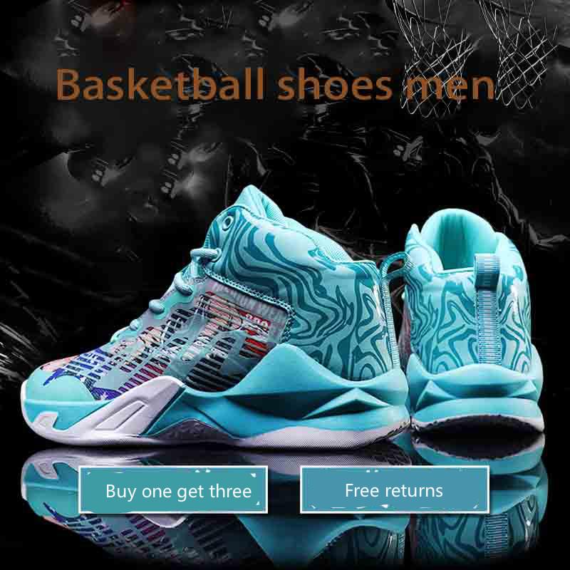 Large size 45 men's basketball shoes breathable sneakers men's shoes basketball ankle boots sneakers