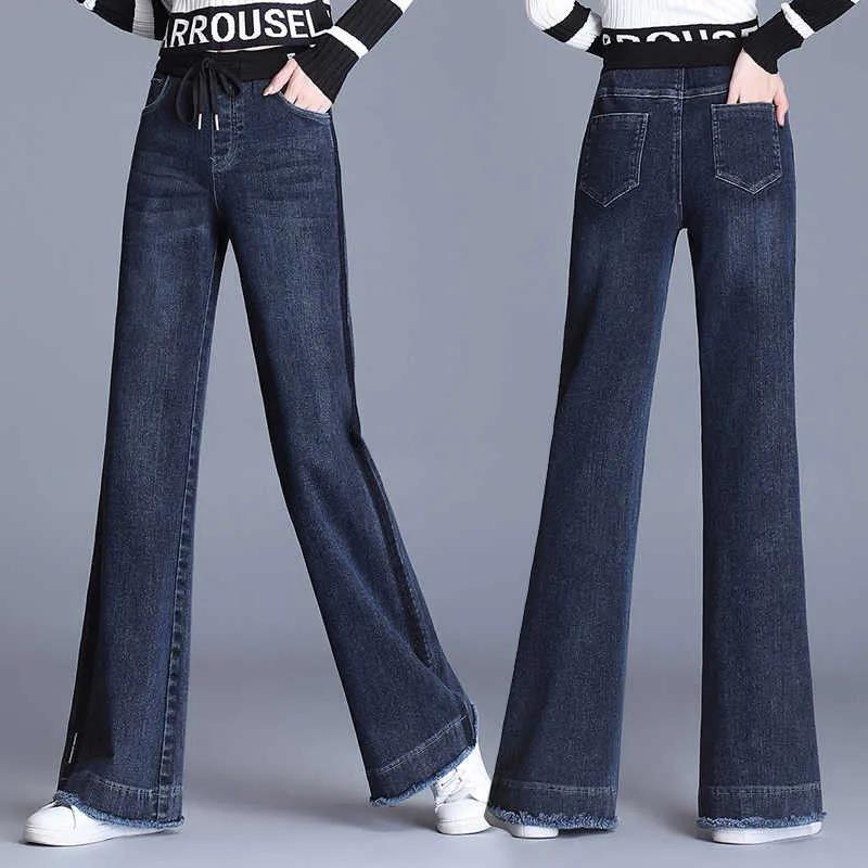 Jeans Women's Elastic Waist Wide Leg High Waist Drape Is Thin and High Loose Raw Edge Straight Pants