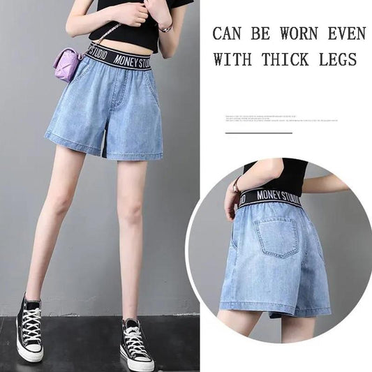 Elastic Waist Denim Shorts Women's Summer High Waist Slim and Loose Korean Style Thin Student Wide-leg Pants