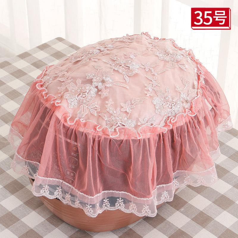 Fabric Lace Embroidery Korean Version of Rice Cooker Cover Cover Towel Rice Cooker Dust Cover Household Pressure Cooker Multifunctional Cover