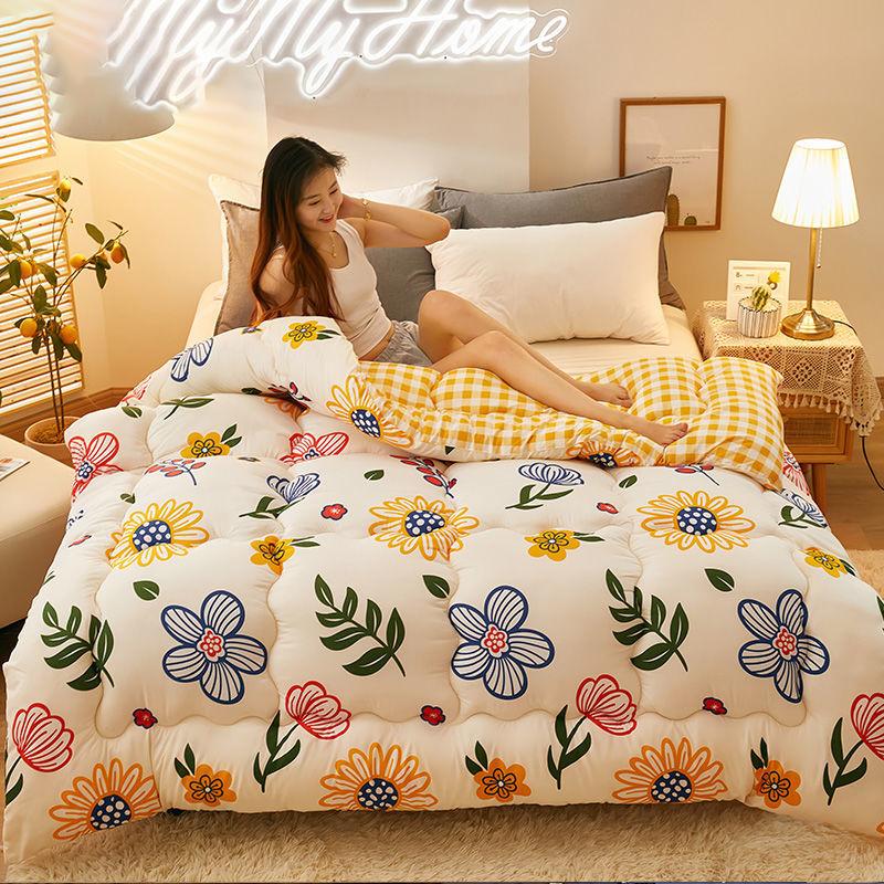 Spring Autumn Thicken Quilted Quilts King Queen Size Embossing Duvet Winter Warm Bed Cover Blanket