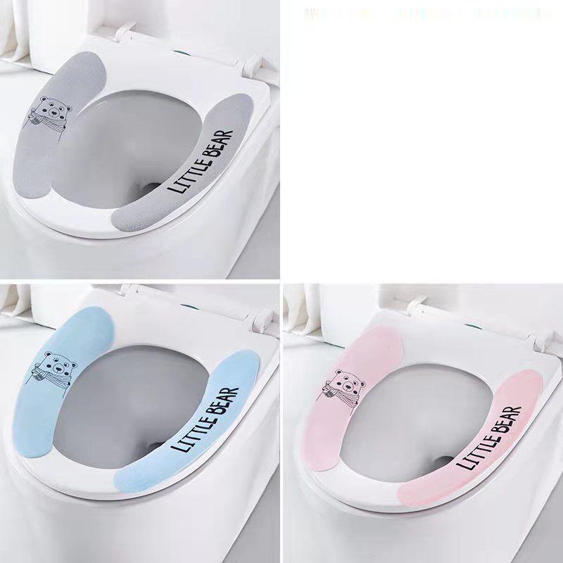 3PS Toilet Seat Cushion Household Toilet Stickers Toilet Gasket Toilet Cover Waterproof Four Seasons Toilet Cover Paste