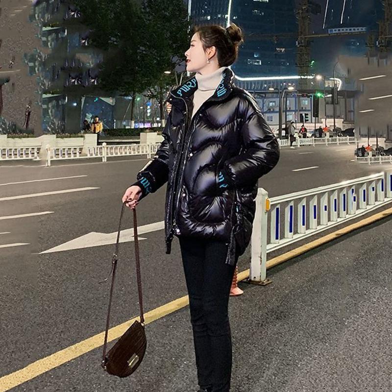 Women's Shiny Short Down Jacket Winter Korean Style Loose Quilted Jacket Casual Stand-collar Padded Jacket