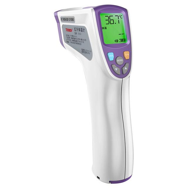 Adult Kids Digital Non-Contact Infrared Forehead Thermometer Body Temperature Measurement Device