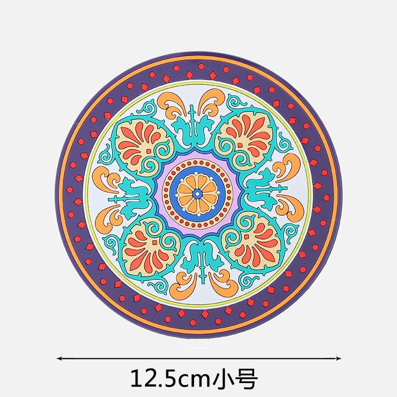 1/2/4pcs Mandala Pattern Creative Silicone Coaster Household Anti-scalding Mat Coffee Drink Coaster